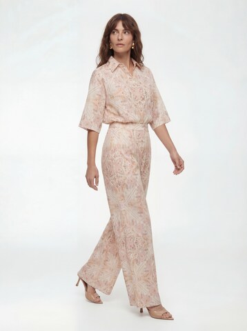 KAVAZI Свободный крой Брюки со складками в Белый