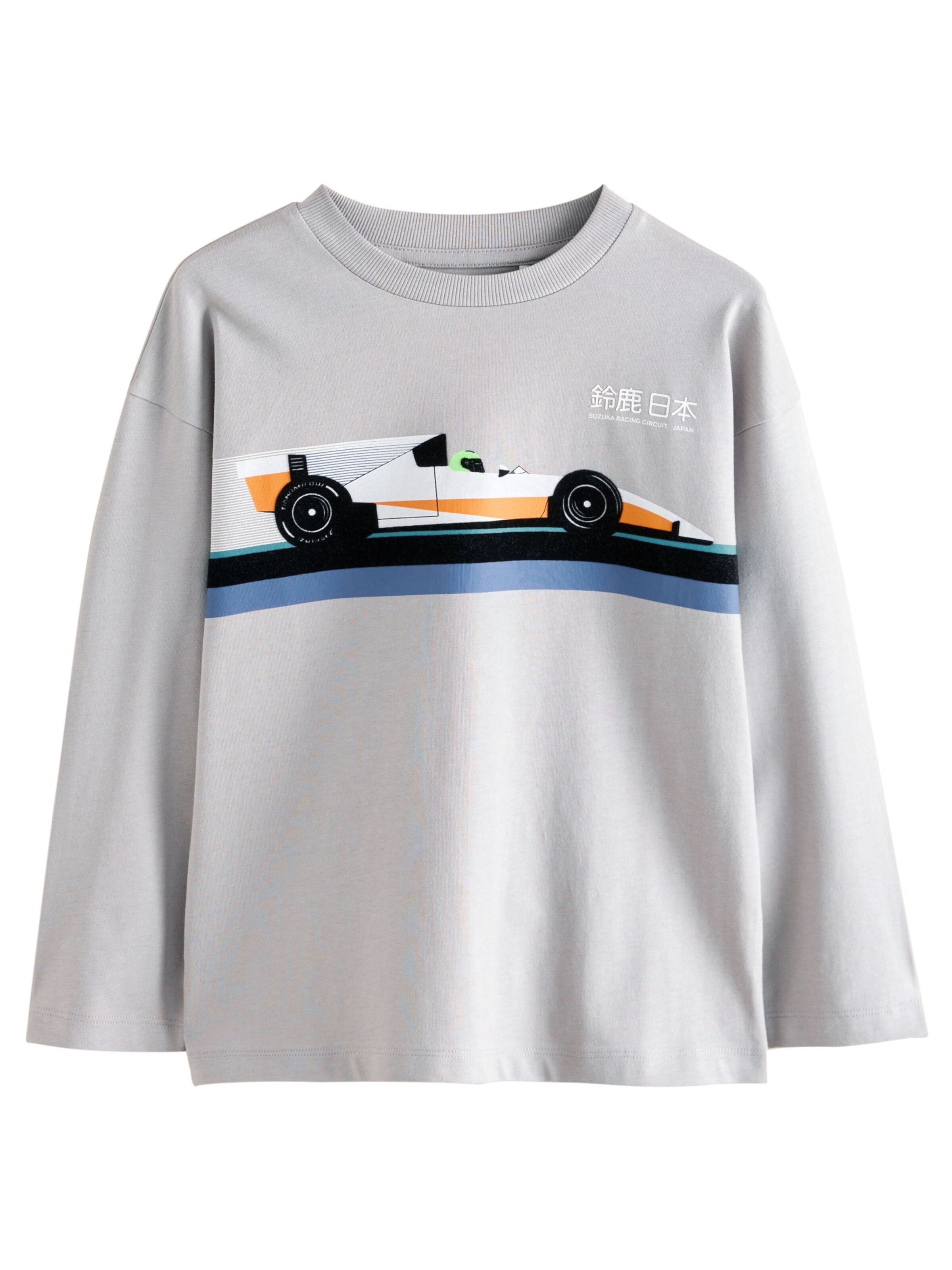 Next Футболка в Смешанный