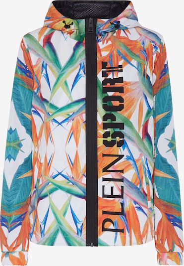 Plein Sport Sportjacke 'Flowers' in L in smaragd / grasgrün / orange / weiß, Produktansicht