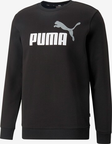 juoda PUMA Sportinio tipo megztinis: priekis