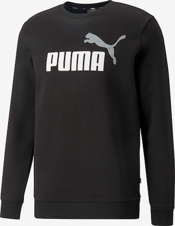 PUMA Sportovní mikina – černá: přední strana