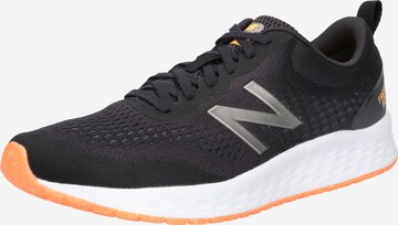 Sneaker de alergat 'Arishi' de la new balance pe negru: față