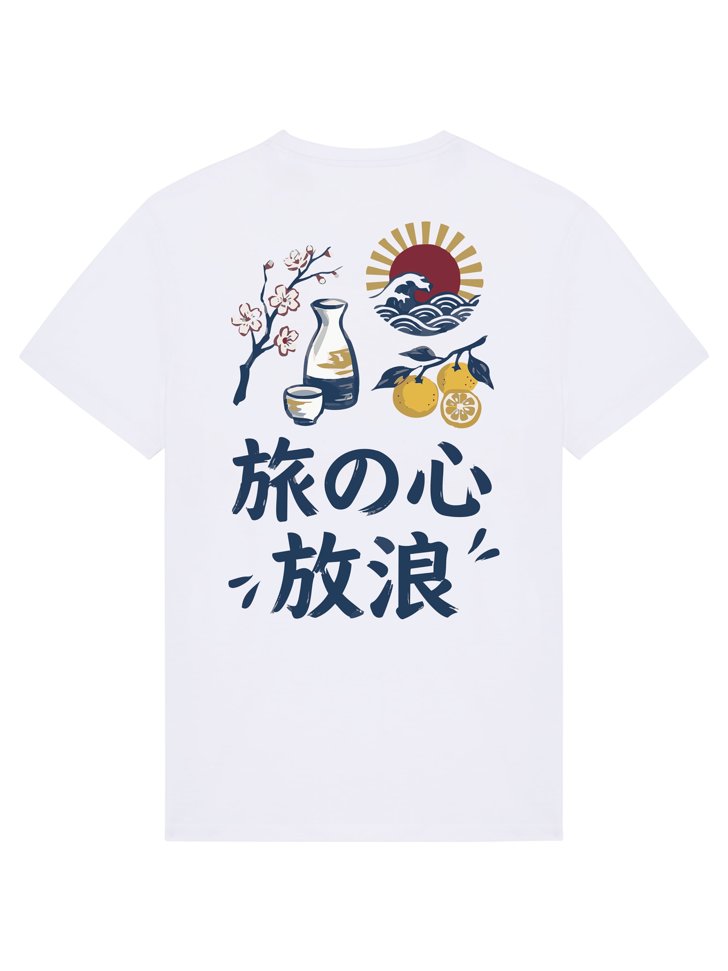 RoamLikeSummer Shirt 'Spirit Of Japan'‌‌‌‌ in Weiß: Vorderseite