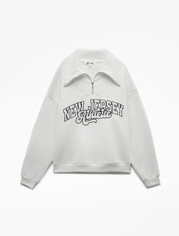 Koton Sweatshirt in Weiß: Vorderseite