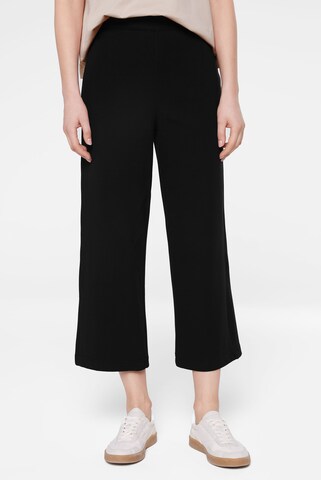 SENSES.THE LABEL Wide leg Pants in Black: front