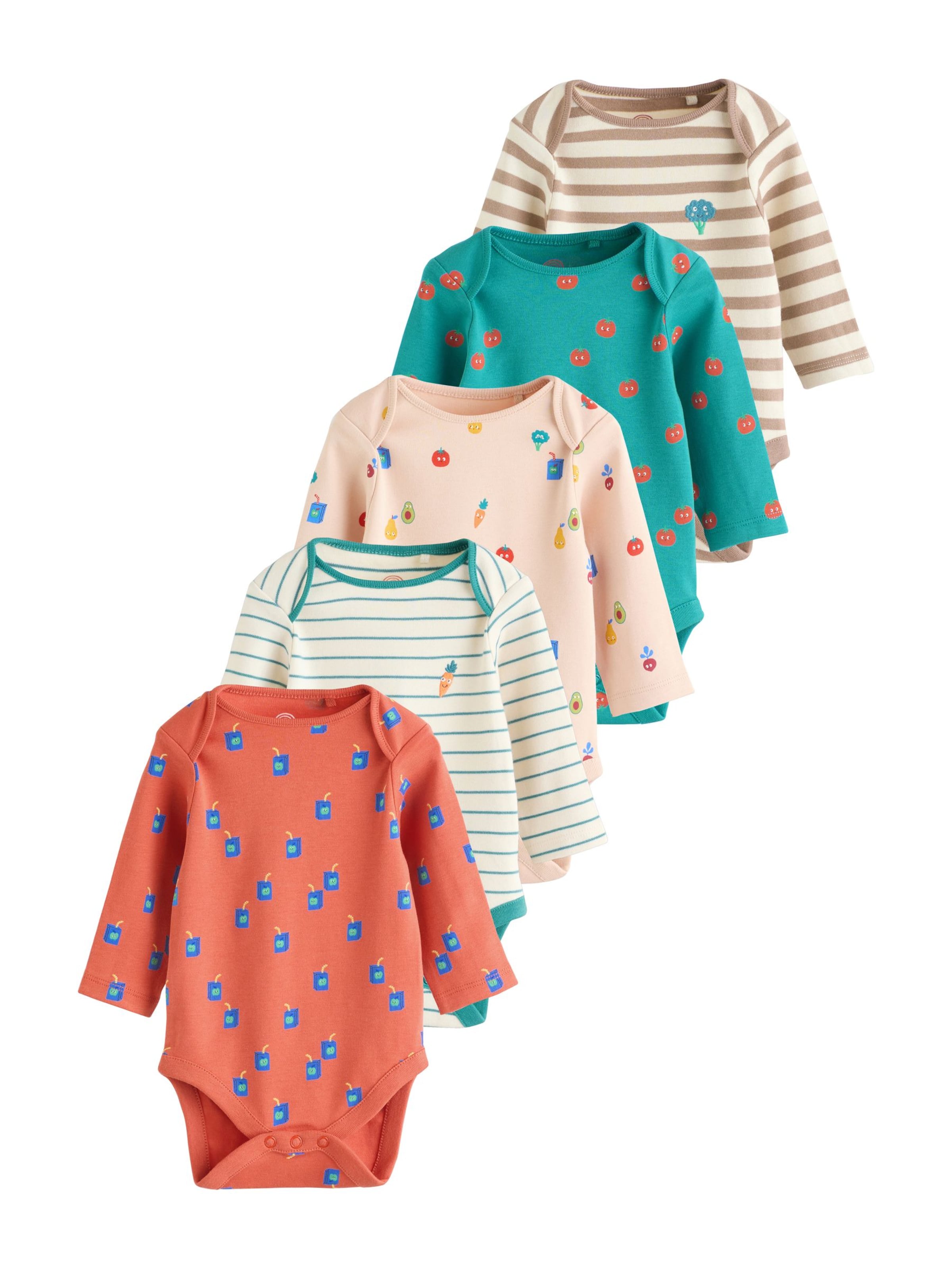 Next Бебешки гащеризони/боди в бежово: отпред