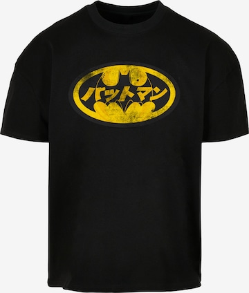 F4NT4STIC T-Shirt in Schwarz: Vorderseite