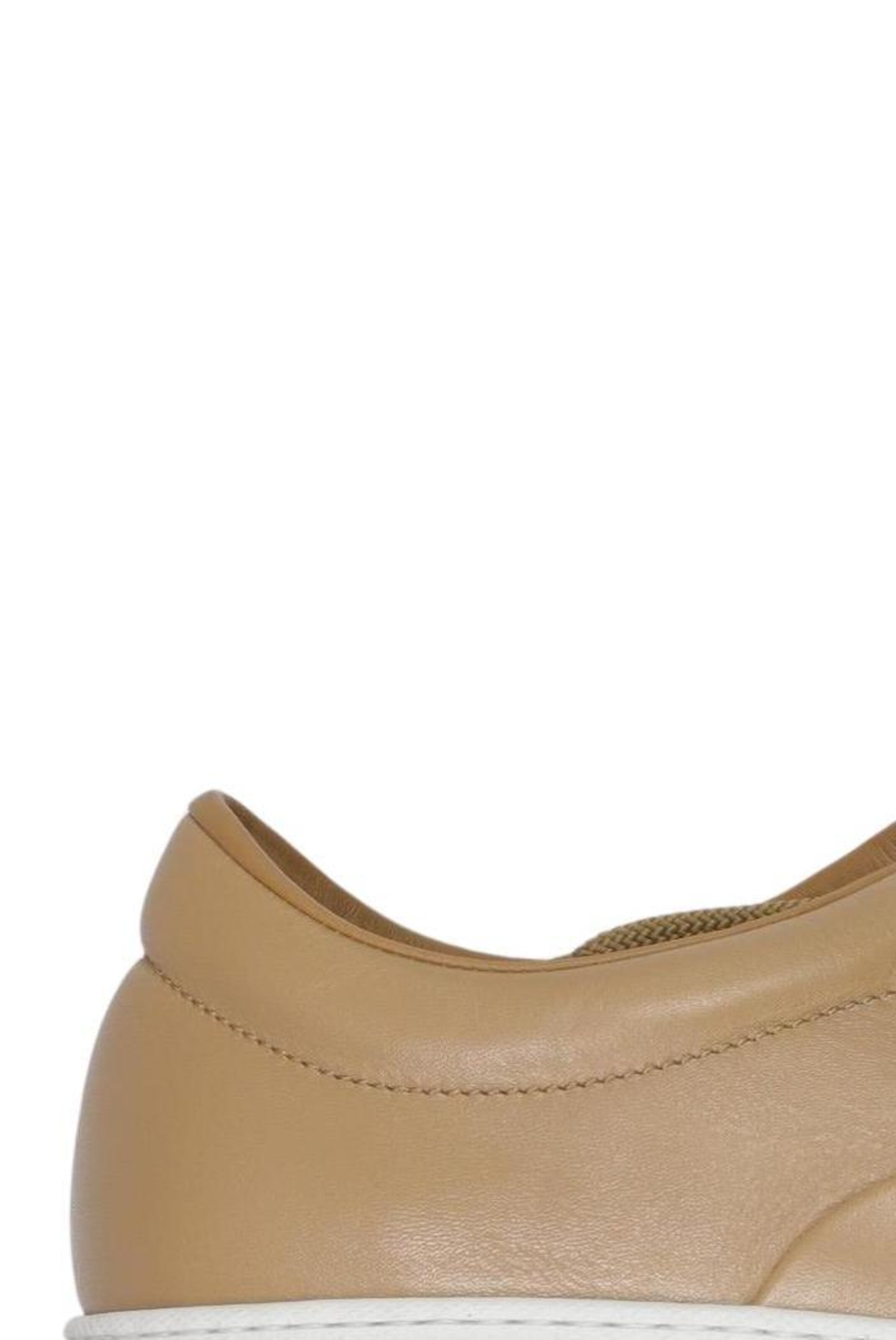 BOSS Sneaker 44 in Beige