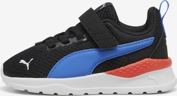 PUMA Trainers 'Anzarun Lite' in Black: front