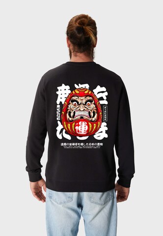 Oldskull Sweatshirt 'ASIAN FURIOUS DARUMA' in Schwarz: Vorderseite