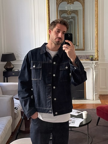 TRAPP Демисезонная куртка в Синий