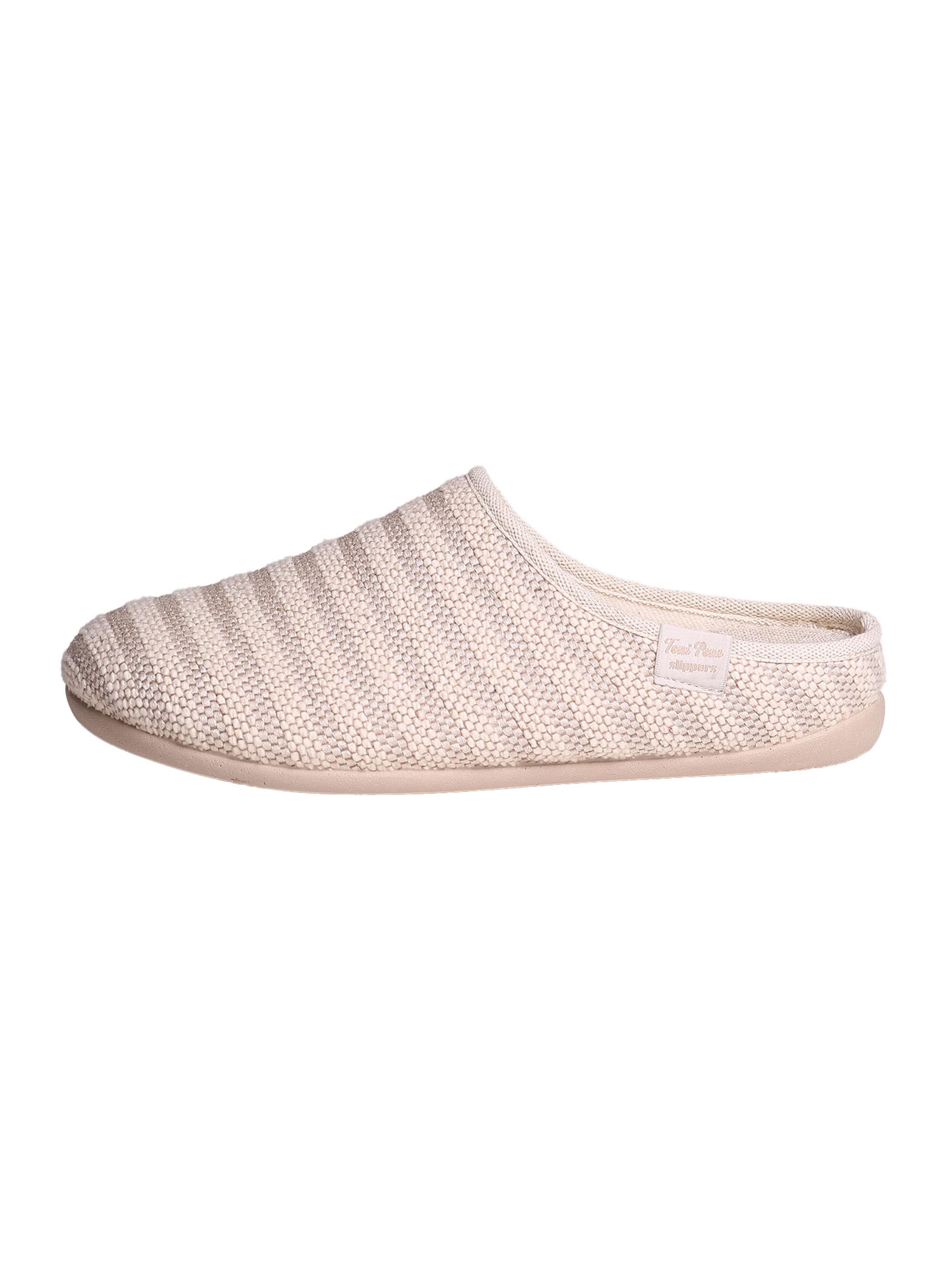 Toni Pons Slipper 'MELY-DL' in Beige: front