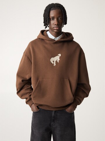 Pull&Bear Суичър в кафяво