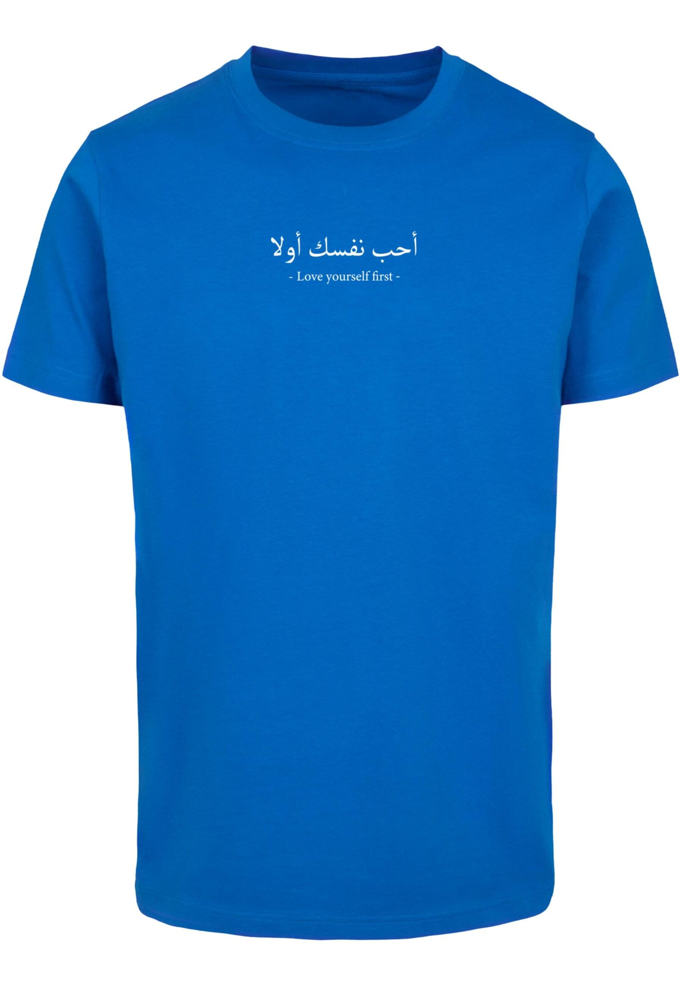Merchcode Shirt 'Love Yourself First' in Blue: front