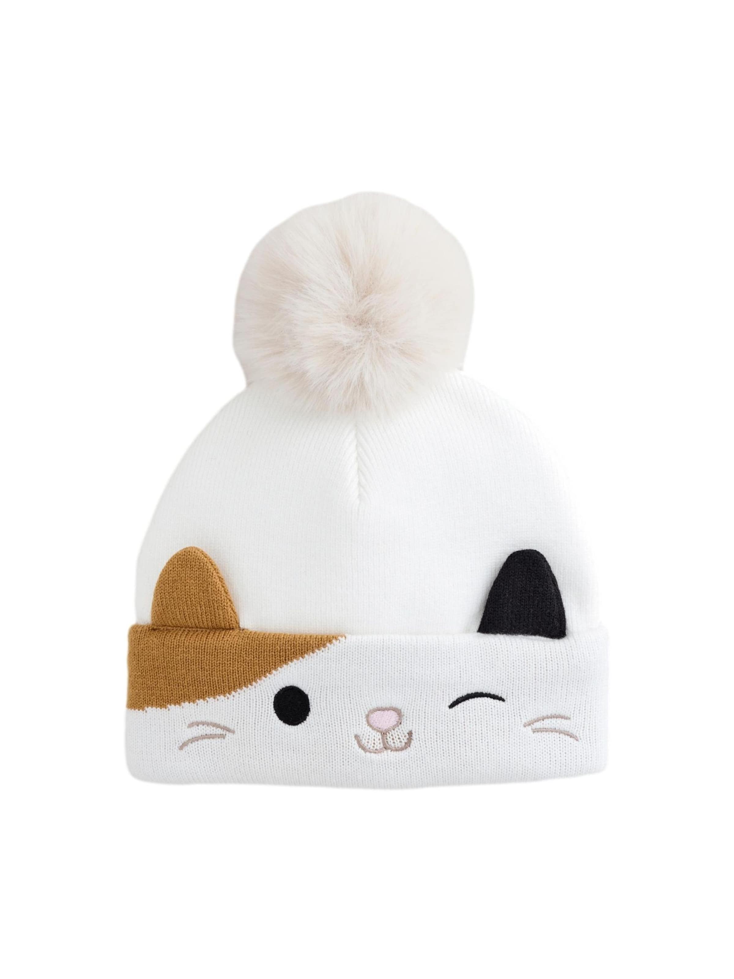 Next Pipo värissä beige: etupuoli