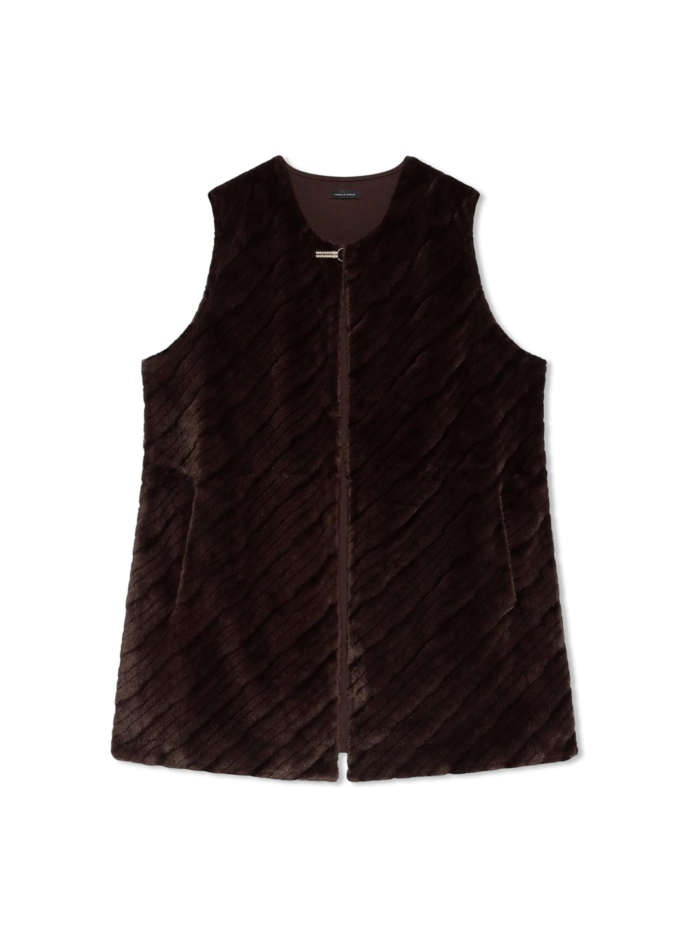 Gilet Fiorella Rubino en marron : devant