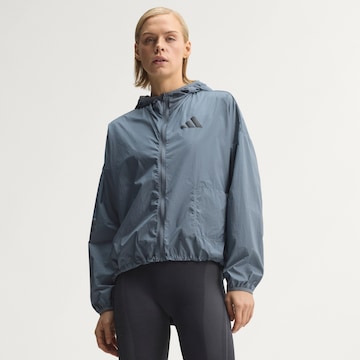 ADIDAS PERFORMANCE Športová bunda 'Adizero Blaze' - Sivá: predná strana