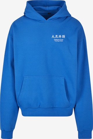 mėlyna Mister Tee Megztinis 'Yokohama Race': priekis