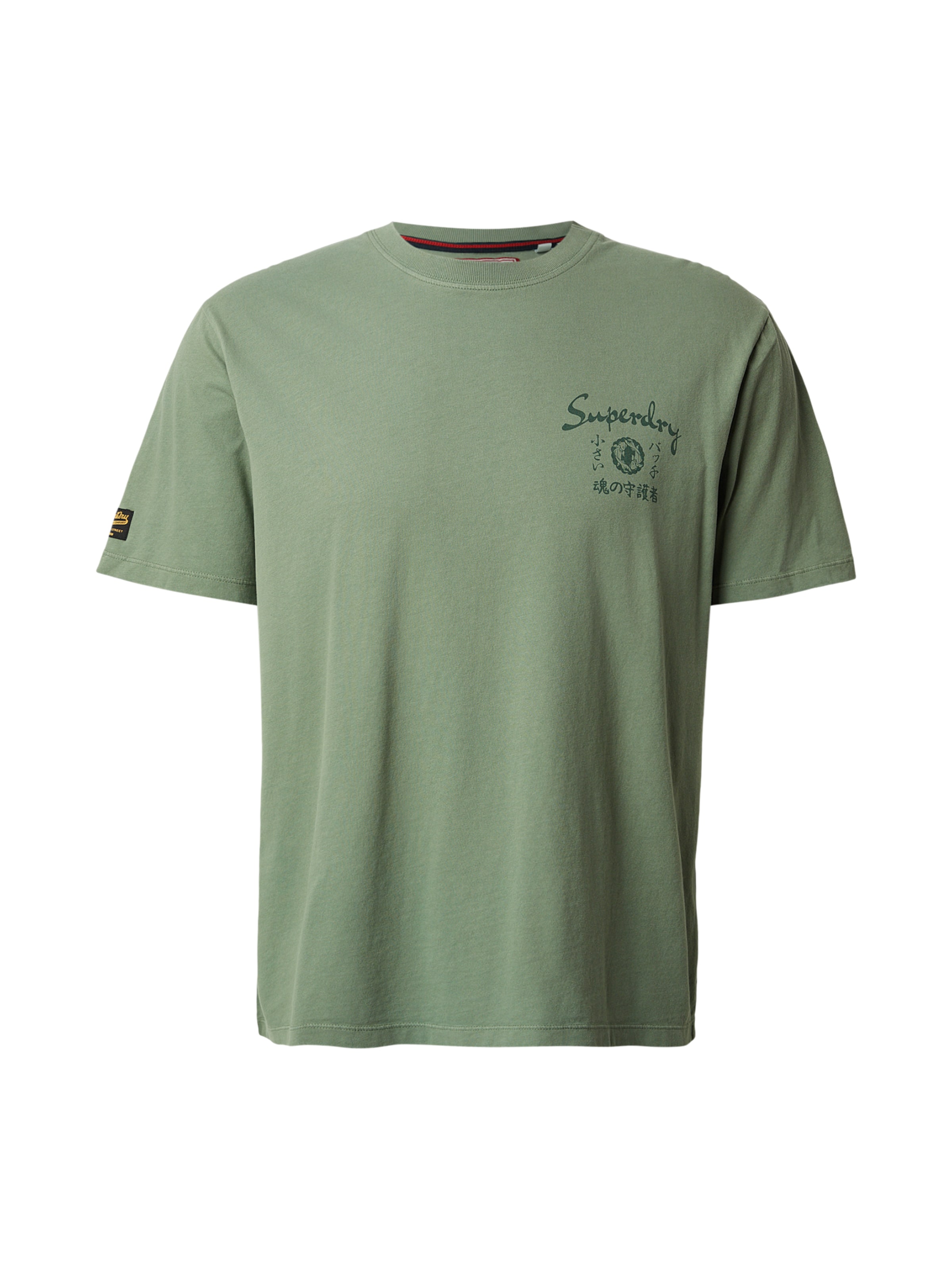 Superdry & Co Shirt 'Tokyo Narrative' in Green / Light green, Item view