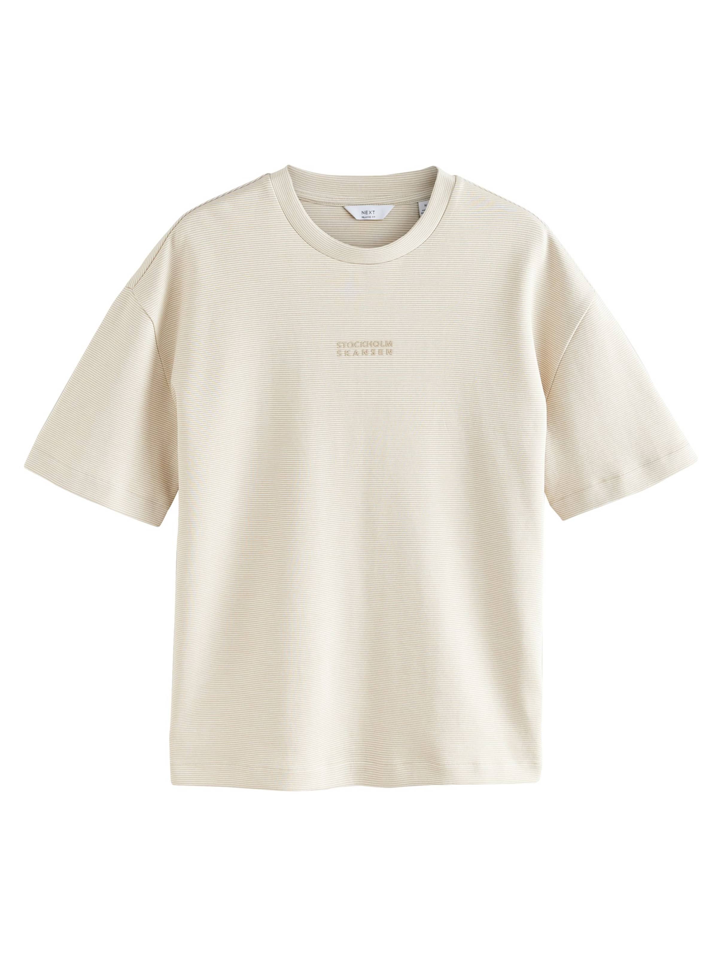 Next Tričko – béžová: přední strana