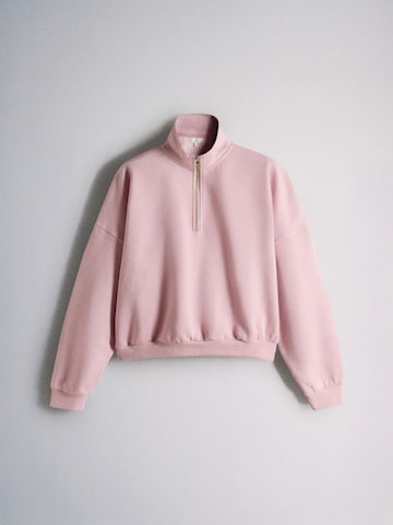 The Set Свитшот в Бежевый