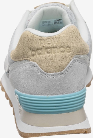 new balance حذاء رياضي بلا رقبة '574' بلون رمادي