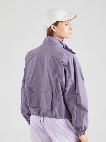 NIKE Trainingsjacke in Lila