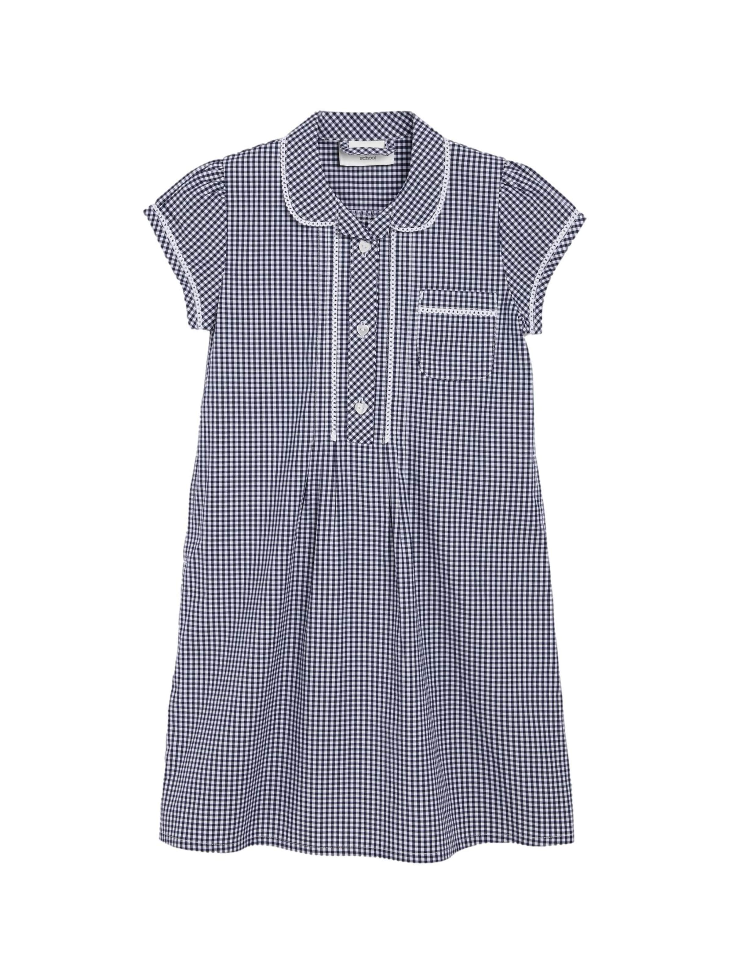 Next Dress in Blue: front