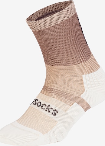 DillySocks Sportsocken 'Active Performance' in Beige: Vorderseite
