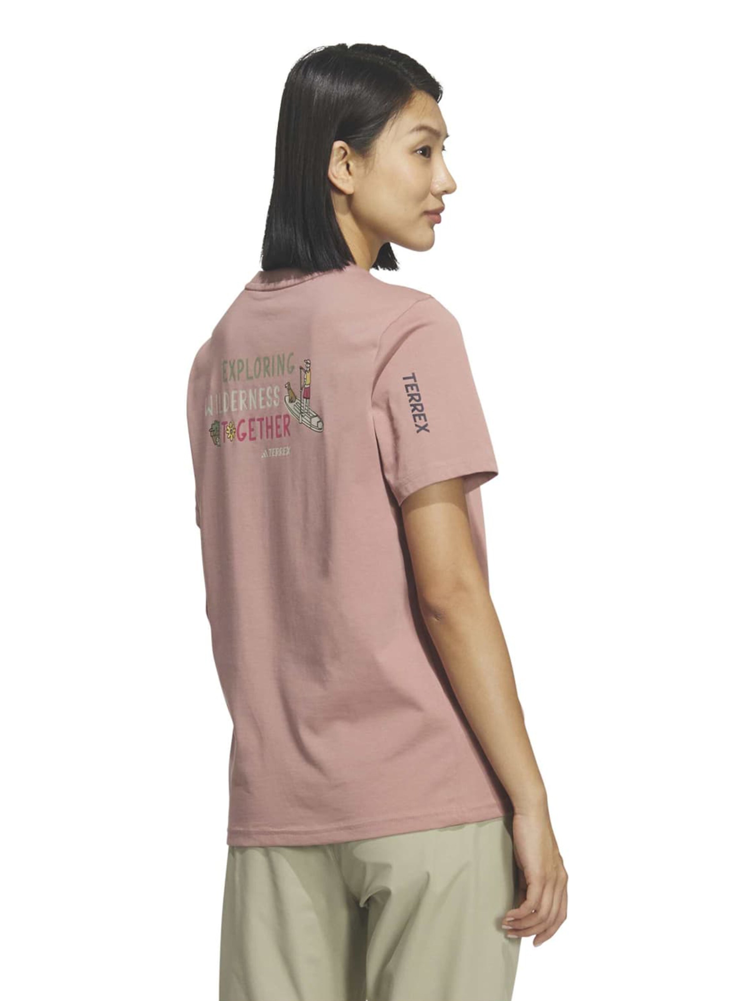 ADIDAS TERREX Funktionsshirt in Rot: Vorderseite