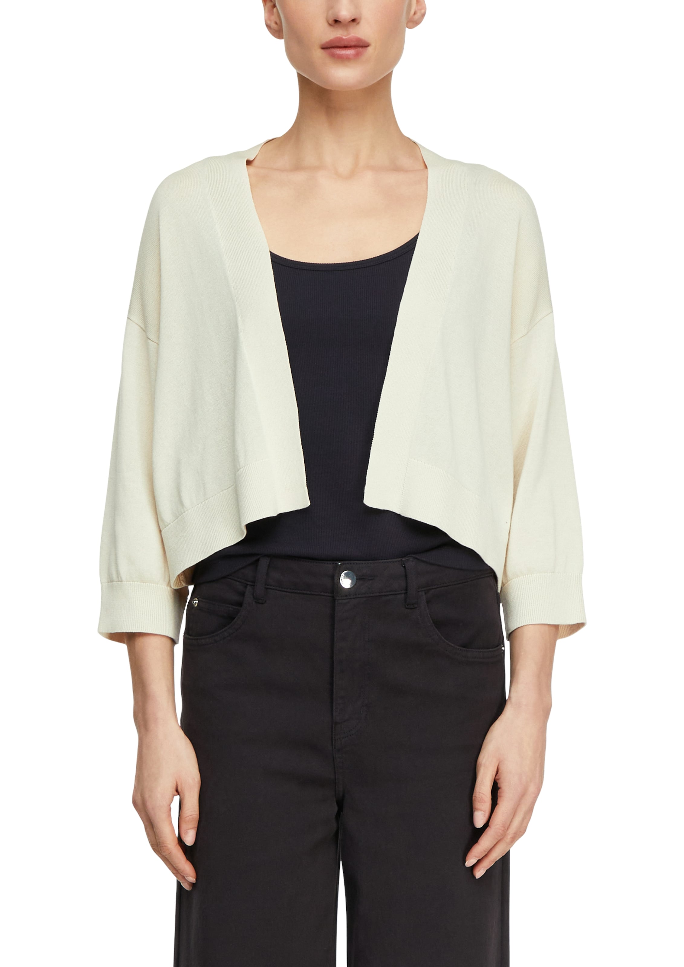 COMMA Strickjacke in Beige