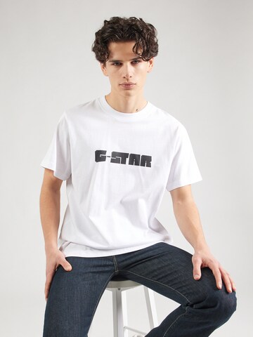 G-STAR T-Shirt in Weiß: Vorderseite