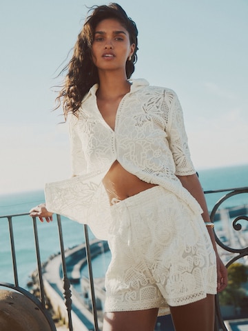 Next regular Παντελόνι σε μπεζ