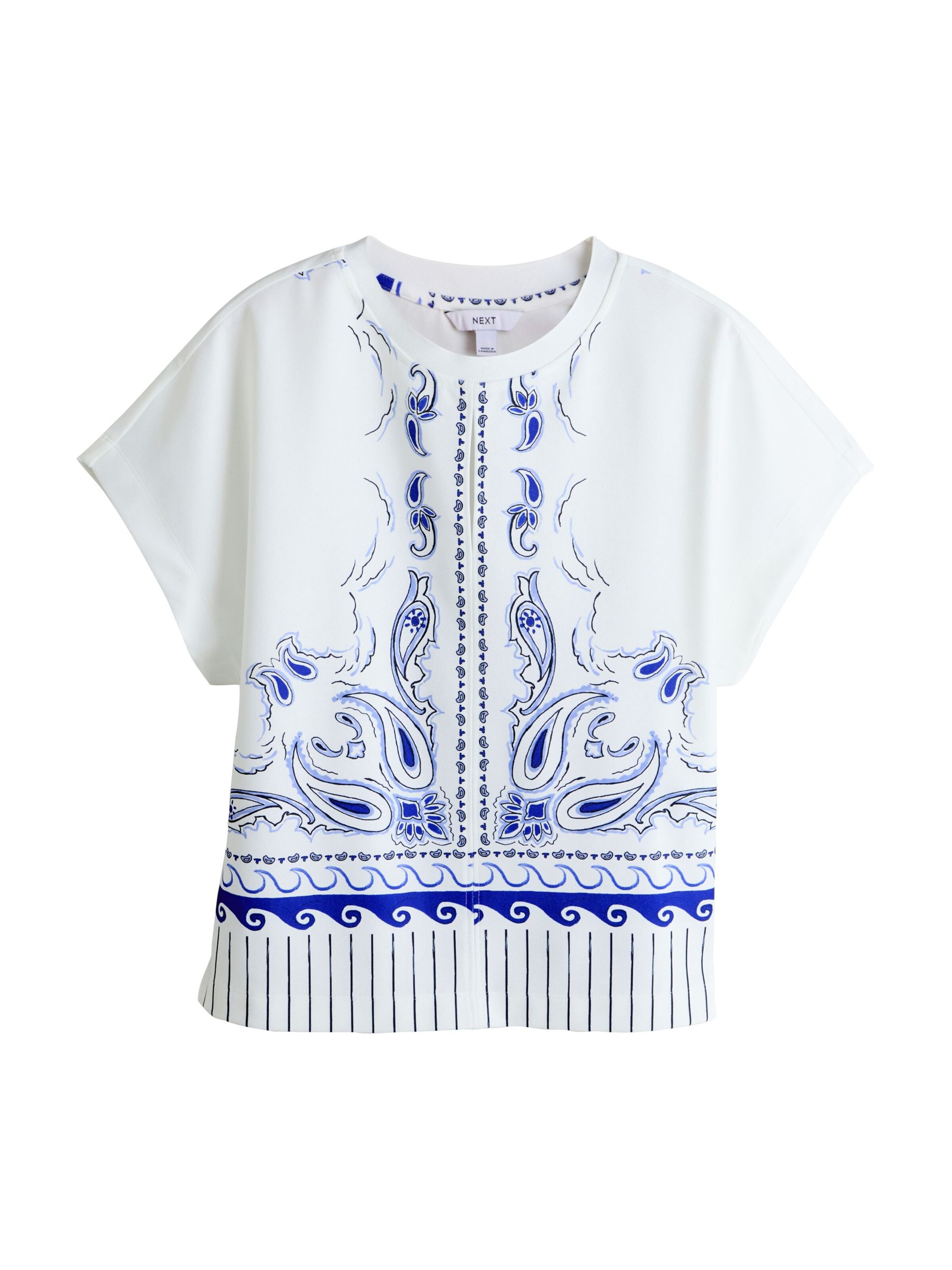 Next Shirt in Beige: front