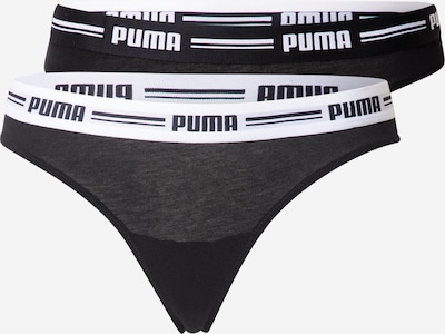 PUMA String en noir / blanc, Vue avec produit