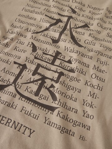 LMTD - Camiseta en beige