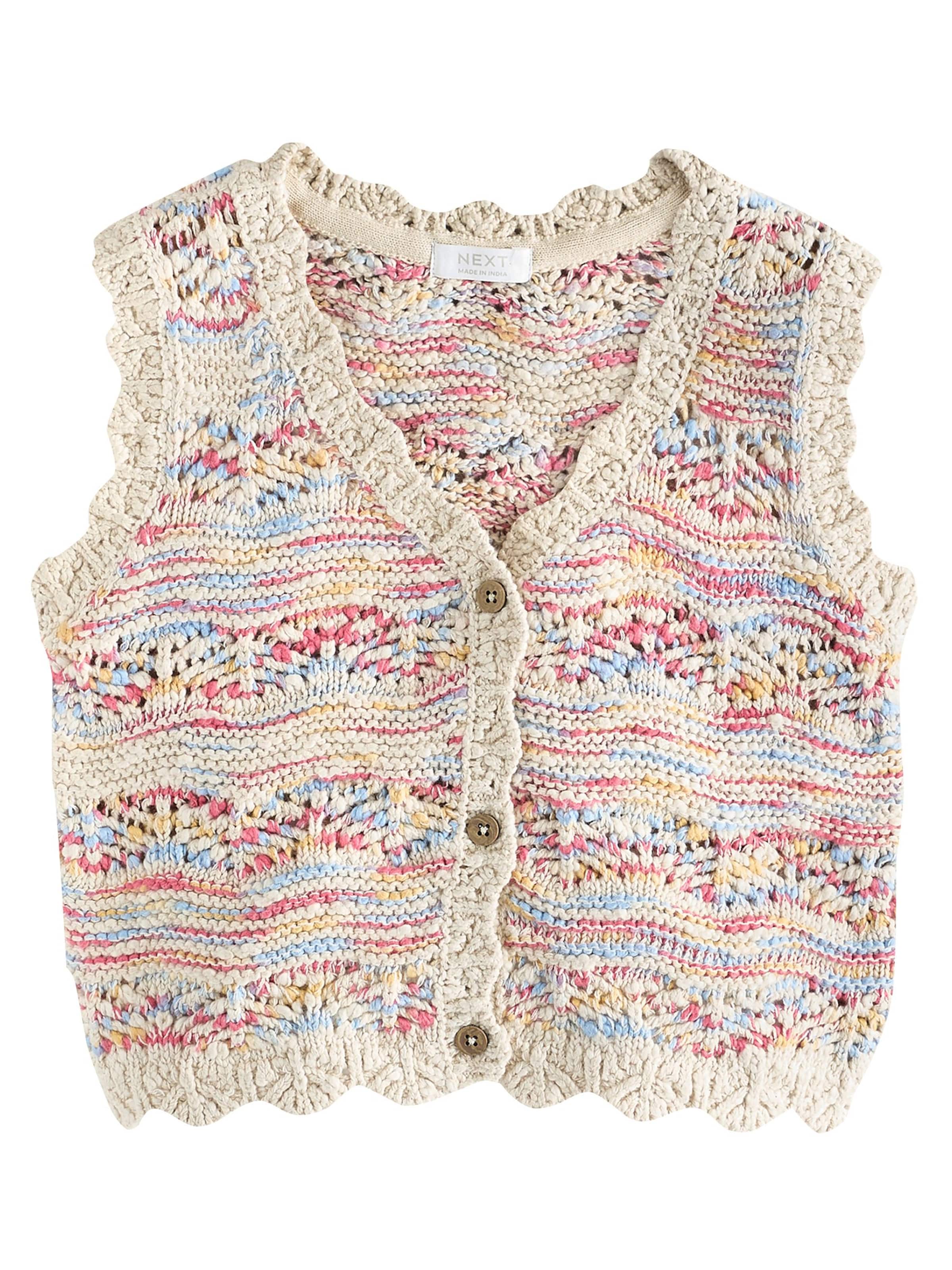 jauktas krāsas Next Adīta jaka: no priekšpuses