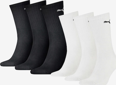 PUMA Chaussettes en noir / blanc, Vue avec produit