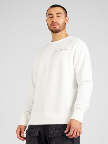 balts GANT Sportisks džemperis: no priekšpuses