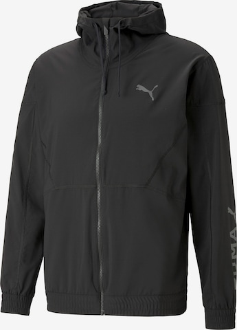 PUMA Training jacket in Black: front