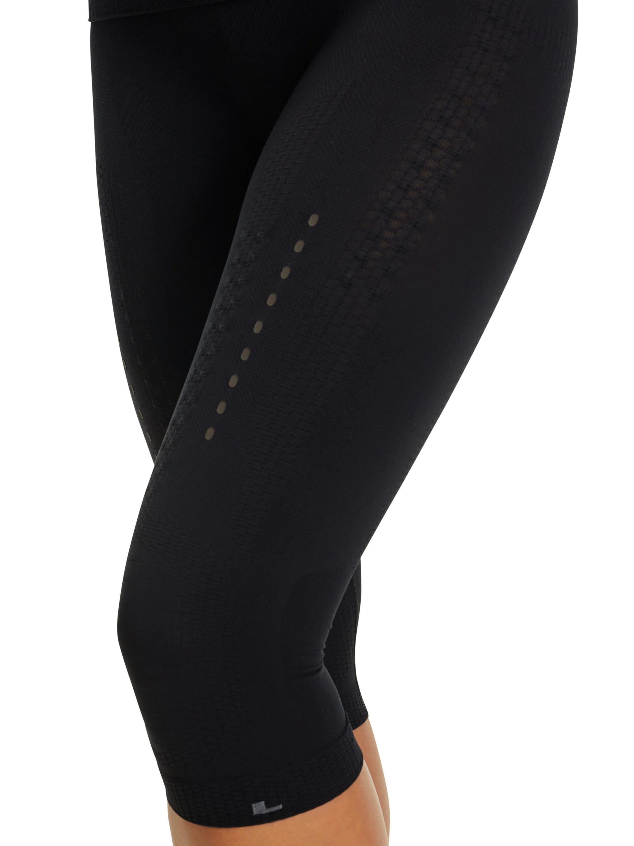 FALKE Strumpfhose 'Impulse Running'‌‌ in Schwarz