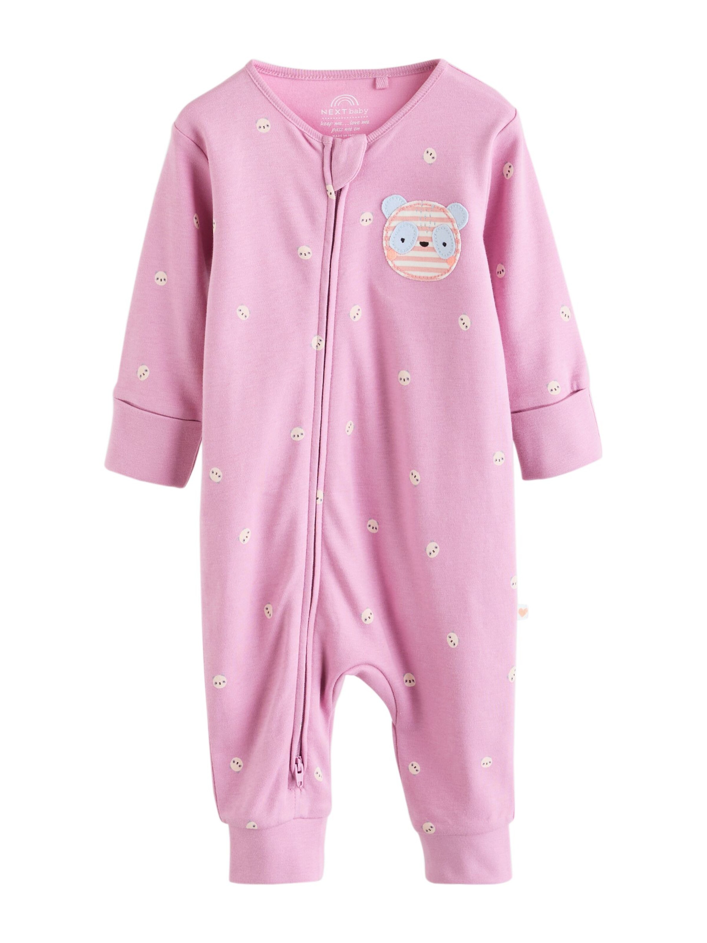 Next Пижама в Синий