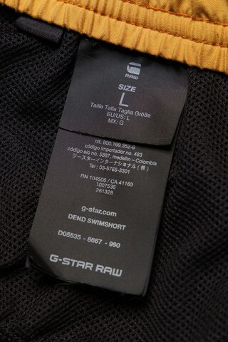 G-Star RAW Shorts L in Schwarz