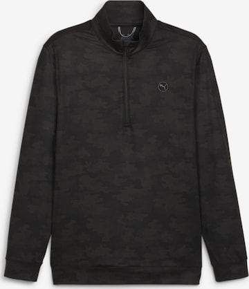 PUMA Athletic Sweater 'Cloudspun' in Black: front