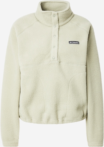 žalia COLUMBIA Sportinis megztinis 'Jasper Ridge': priekis