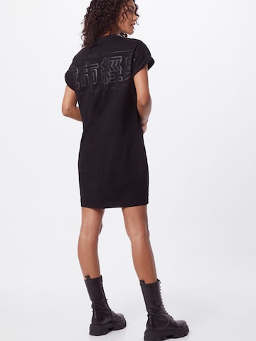 Robe Urban Classics en noir