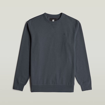 Sweat-shirt 'Nifous' G-STAR en gris : devant