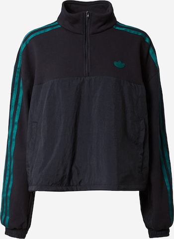 ADIDAS ORIGINALS Sweatshirt in Schwarz: predná strana