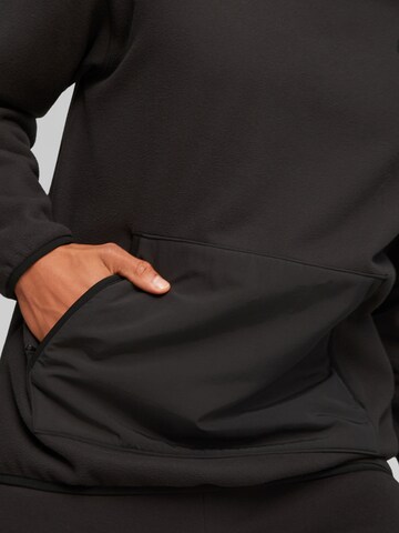 PUMA Αθλητική μπλούζα φούτερ 'Utility' σε μαύρο