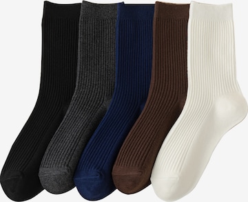 Millo Socken 'Cosy Steps' in Schwarz: Vorderseite